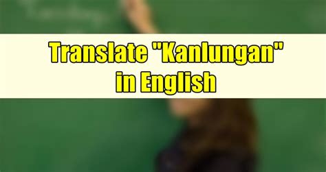 kanlungan meaning